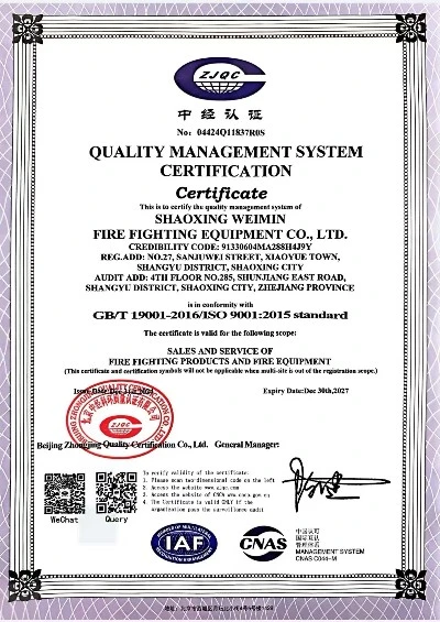 QUALITY MANAGEMENT SYSTEM CERTIFICATION QUALITY MANAGEMENT SYSTEM CERTIFICATION